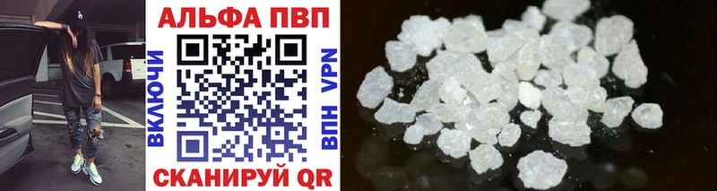 А ПВП СК Севастополь