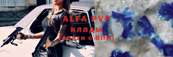 соль курить ск Верхнеуральск