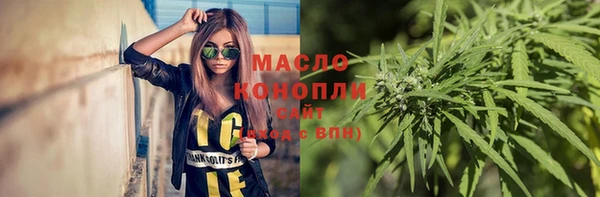 твердый Остров