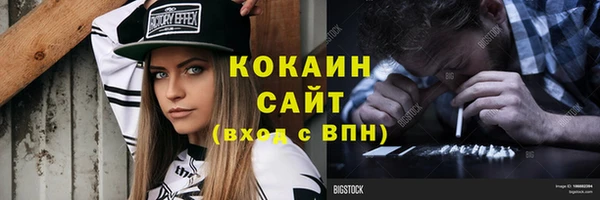 mdma Верея