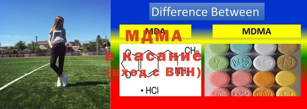 соль курить ск Верхнеуральск