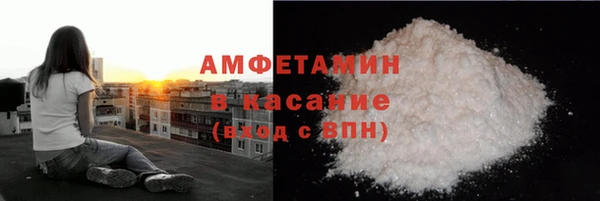 метадон Бородино