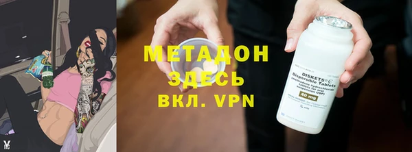 mdma Верея