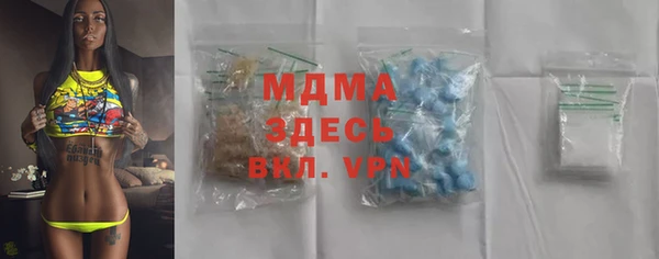 соль курить ск Верхнеуральск