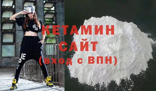 соль курить ск Верхнеуральск