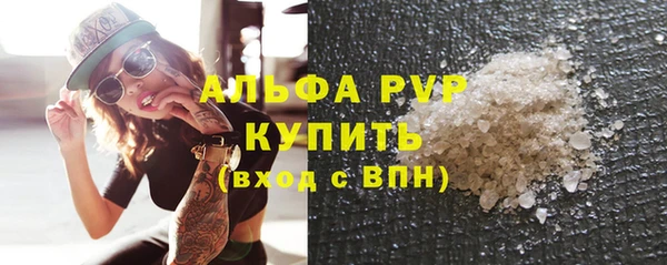 mdma Верея