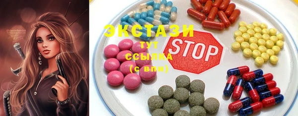 mdma Верея
