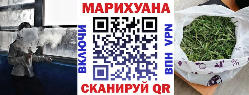 сколько стоит  Севастополь  Каннабис план 